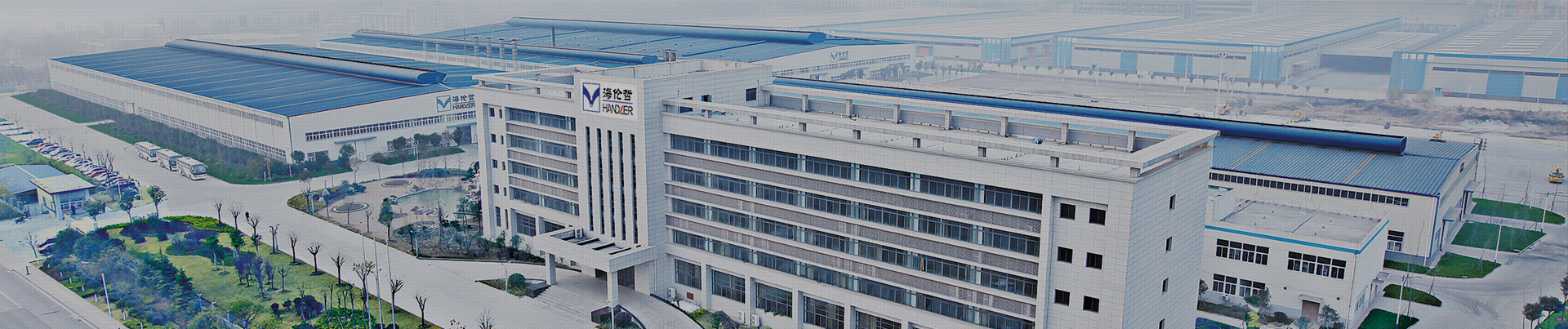 企業(yè)簡(jiǎn)介